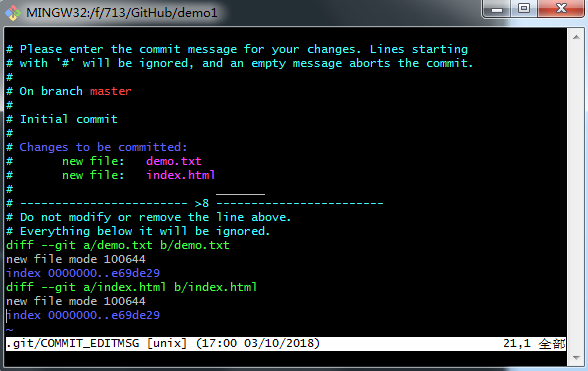 /static/images/git-intro-4.png